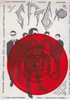 Album herunterladen The Preachers - Take Me Down