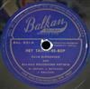 écouter en ligne Dave Zupkovich And Balkan Recording Artists - Hey Tambu Re Bop Whistler Polka