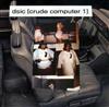 ouvir online dsic - Crude Computer 1