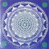 ouvir online Bhagavan Das - Ah
