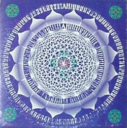 Download Bhagavan Das - Ah