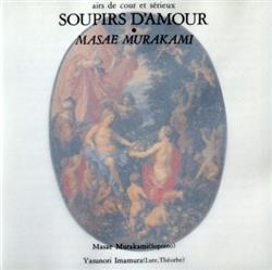 Download Masae Murakami, Yasunori Imamura - Soupirs DAmour