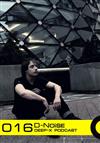Album herunterladen DNoise - Deep X Podcast 016
