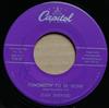 kuunnella verkossa Jean Shepard - Tomorrow Ill Be Gone If You Can Walk Away
