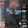 Metal Church - Damned If You Do