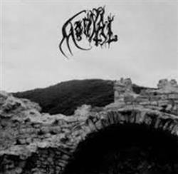 Download Morkal - Interitus