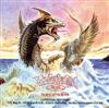 lataa albumi Various - Leviathan Records