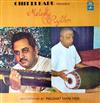 ladda ner album Chitti Babu, Palghat Mani Iyer - Melody Rythm