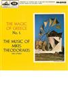 online anhören Mikis Theodorakis - The Magic Of Greece No1 The Music Of Mikis Theodorakis And Others