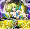 ascolta in linea 森久保祥太郎 - 幕末Rock 超絶頂 ソング 桂小五郎