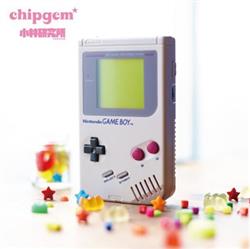 Download Kobalab - Chipgem