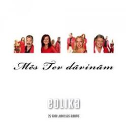 Download Eolika - Mēs Tev Dāvinām