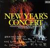 écouter en ligne Willi Boskovsky, Vienna Philharmonic Orchestra - New Years Concert
