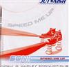 descargar álbum Sonic Mine - Speed Me Up