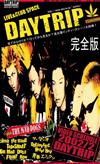 ladda ner album Various - Daytrip Video Schedule 2002年2月号