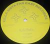 kuunnella verkossa Killa Sista - Jah Respex