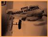 descargar álbum Hypo - Random Veneziano