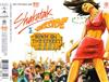 lataa albumi Shakatak vs Wackside - Down On The Street 2001