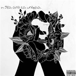 Download Λόγου Χάριν - Η Θέα Από Τα Υπόγεια Α Μέρος
