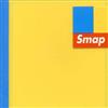 online anhören Smap - Smap 014