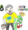 lataa albumi Pedohysteria - Demo
