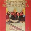Album herunterladen Various - Ξεφάντωμα Με Δημοτικά