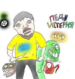 Download Pedohysteria - Demo