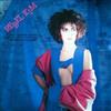 kuunnella verkossa Rebel Kim - Gimme Gimme Gimme Heart Of Glass