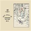 télécharger l'album Various - Manhattan Records Presents 2017 Best Of Japanese Hip Hop Mix