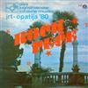 descargar álbum Various - JRT Opatija 80 Rock Veče