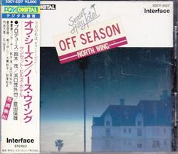 Download Sunset Hills Hotel - Off Season North Wing