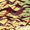 descargar álbum Pearl Jam - 91106 Paris