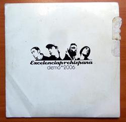 Download Excelencia Prehispana - Demo 2006