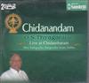 kuunnella verkossa OS Thyagarajan - Chidanandan live at Chidambaram
