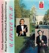 last ned album Sassoon Arakeljan Сасун Аракелн & Michail Radjukevich Михаил Радюкевиц - У Арское Се Ло