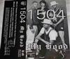 ascolta in linea 1504 - My Hood