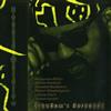 baixar álbum Ronald Muldrow - Freedoms Serenade