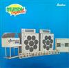 Album herunterladen Various - Mundy Impacto