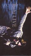 baixar álbum Toshi - Toshi Live Spring To Your Heart 碧い宇宙の旅人