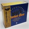 baixar álbum Status Quo - Great Box