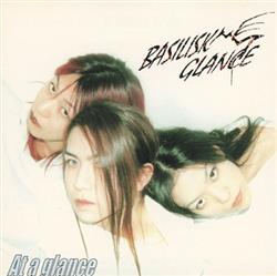 Download Basilisk Glance - At A Glance