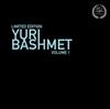 descargar álbum Юрий Башмет, Михаил Мунтян - Yuri Bashmet Volume 1