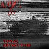 HumanHate666 - Total Extinction Re Release