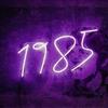 ascolta in linea Paul McCartney & Wings vs Timo Maas & James Teej - Nineteen Hundred And Eighty Five The Remixes
