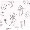 last ned album Akira Sakata Mii - Der Traum