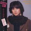 Album herunterladen 秋本奈緒美 - Rolling 80s