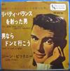 baixar álbum Gene Pitney - The Man Who Shot Liberty Valance Take It Like A Man