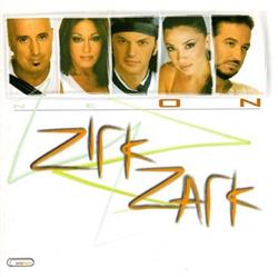 Download ΖιγκΖαγκ - Νέον