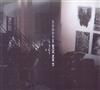 Lenonscum - N48 53 19 E2 23 16