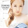 ouvir online Itano Tomomi - ふいに Type C